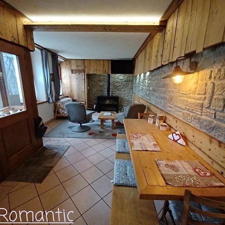 Romantic Relax Venas 외부 사진