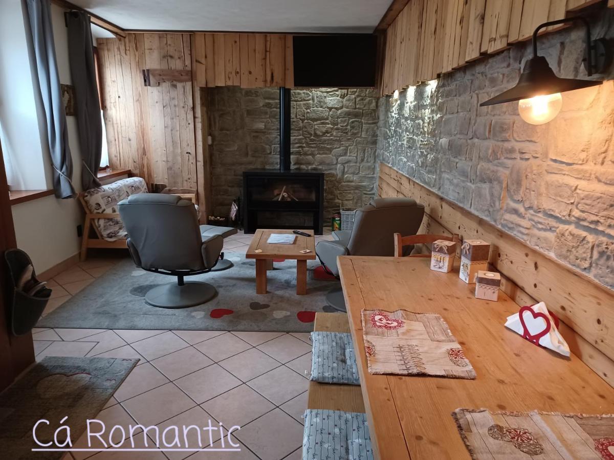 Romantic Relax Venas 외부 사진