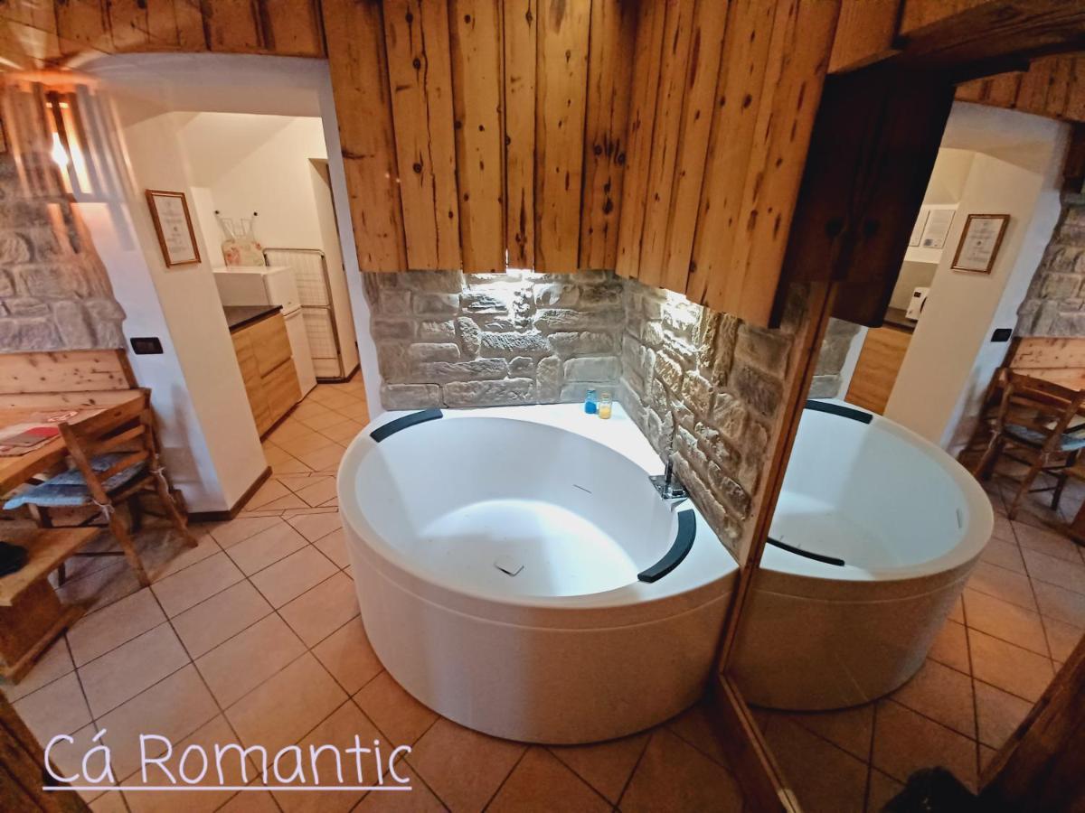 Romantic Relax Venas 외부 사진