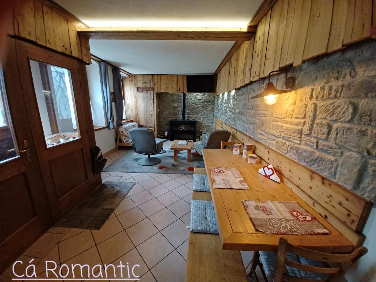 Romantic Relax Venas 외부 사진