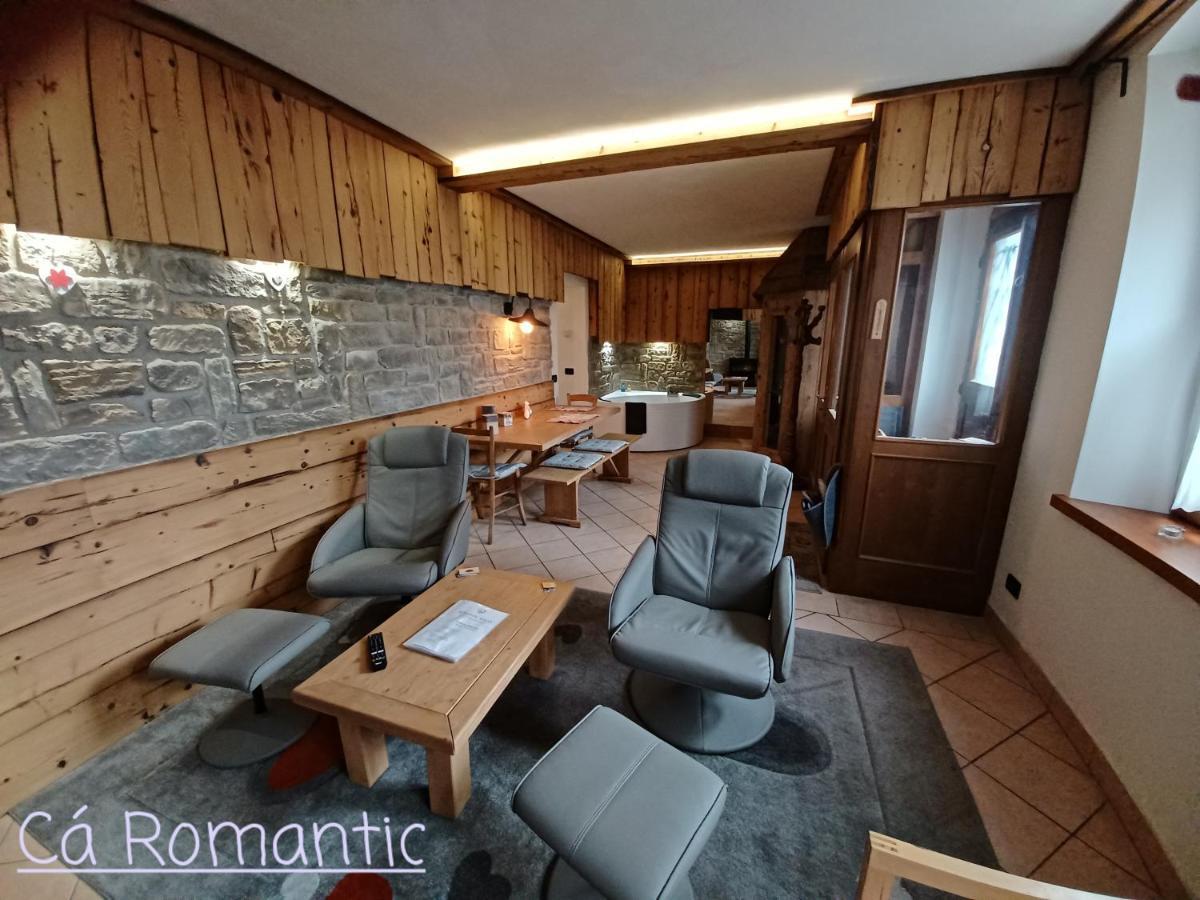 Romantic Relax Venas 외부 사진